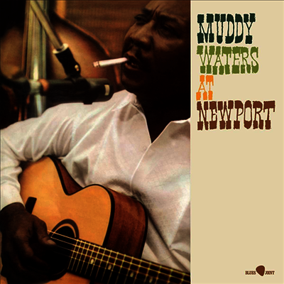 Muddy Waters — At New Port (+3 Bonus Tracks) 앨범 커버