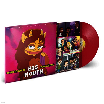 O.S.T. — Super Songs Of Big Mouth Vol. 2 (빅마우스 2) (A Netflix Original Series)(Soundtrack) 앨범 커버