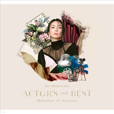Shibasaki Kou (ùٻŰ ڿ) - Actor's The Best ~Melodies Of Screens~ (CD+Goods) (Premum Box)(CD)