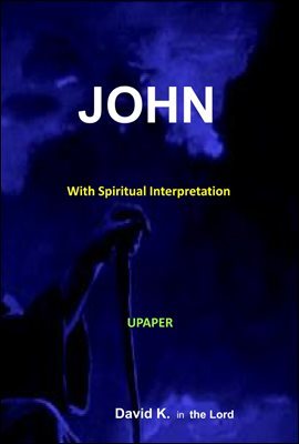 John Interpretation