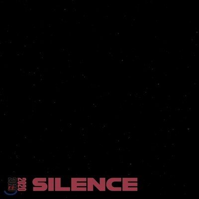 [미개봉] 우효 (Oohyo) - Silence (CD) 