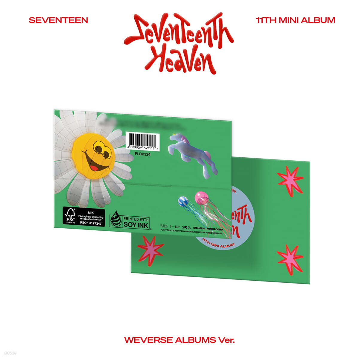 세븐틴 (SEVENTEEN) - 미니앨범 11집 : SEVENTEENTH HEAVEN [Weverse Albums ver.]
