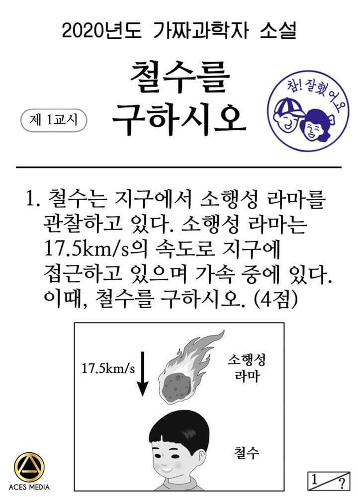 도서명 표기