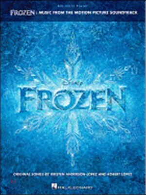 Frozen