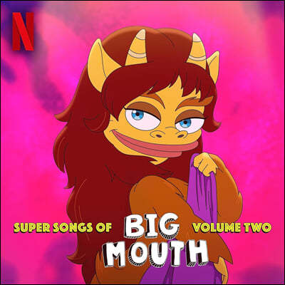 빅마우스 애니메이션 음악 (Super Songs Of Big Mouth Vol. 2) [레드 컬러 LP]