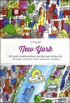 Citi X 60 New York