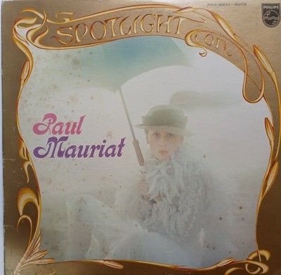 LP(수입) 폴 모리아 Paul Mauriat Orchestra : Spotlight On Paul Mauriat(GF 2LP) 