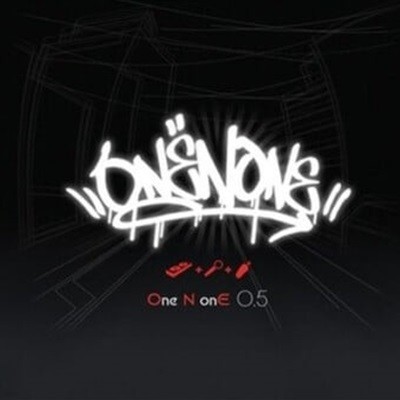 [̰] ؿ (One N One) - ϳ Ǿ  ׸ (CD)