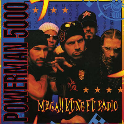 Powerman 5000 — Mega!! Kung Fu Radio 앨범 커버