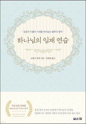 책 정보