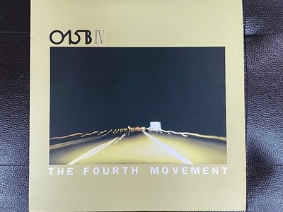 [LP] 공일오비 (015B) - 4집 The Fourth Movement LP [대영기획 DYS-024]