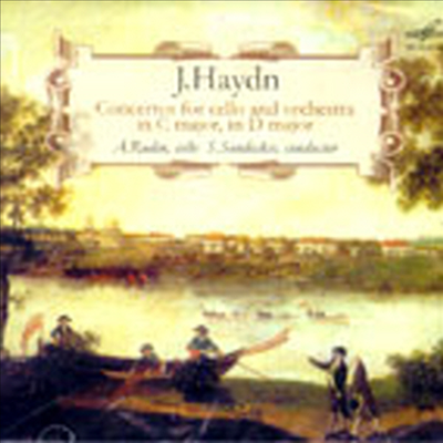 ̵ : ÿ ְ 1, 2 (Haydn : Cello Concertos)(CD) - Alexander Rudin