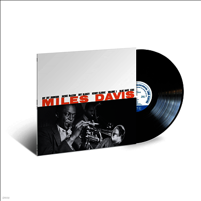 Miles Davis — Volume 1 (Mono) 앨범 커버