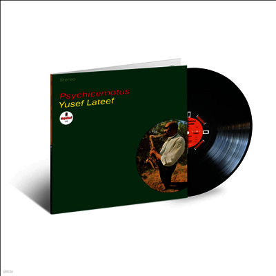 Yusef Lateef — Psychicemotus (Verve By Request Series) 앨범 커버