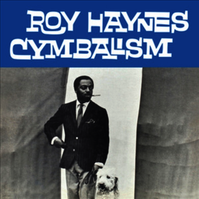 Roy Haynes — O Bem Do Amor 앨범 커버