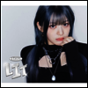 ̾ (Stayc) - Lit ( Ver.)(CD)