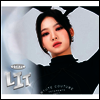 ̾ (Stayc) - Lit (̻ Ver.)(CD)