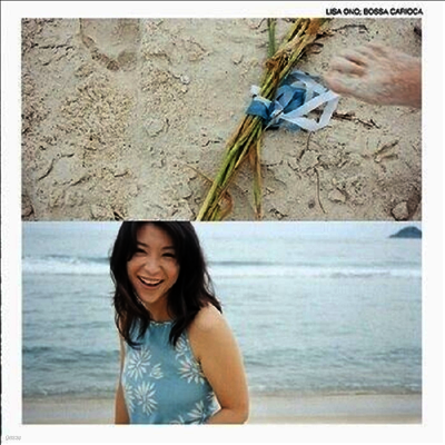 Lisa Ono,리사 오노 — Bossa Carioca (일본반) 앨범 커버