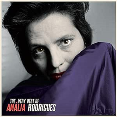 Amalia Rodrigues — The Very Best Of Amalia Rodrigues 앨범 커버