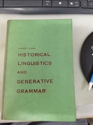 Historical Linguistics and Generative Grammar  역사언어학과 생성문법 