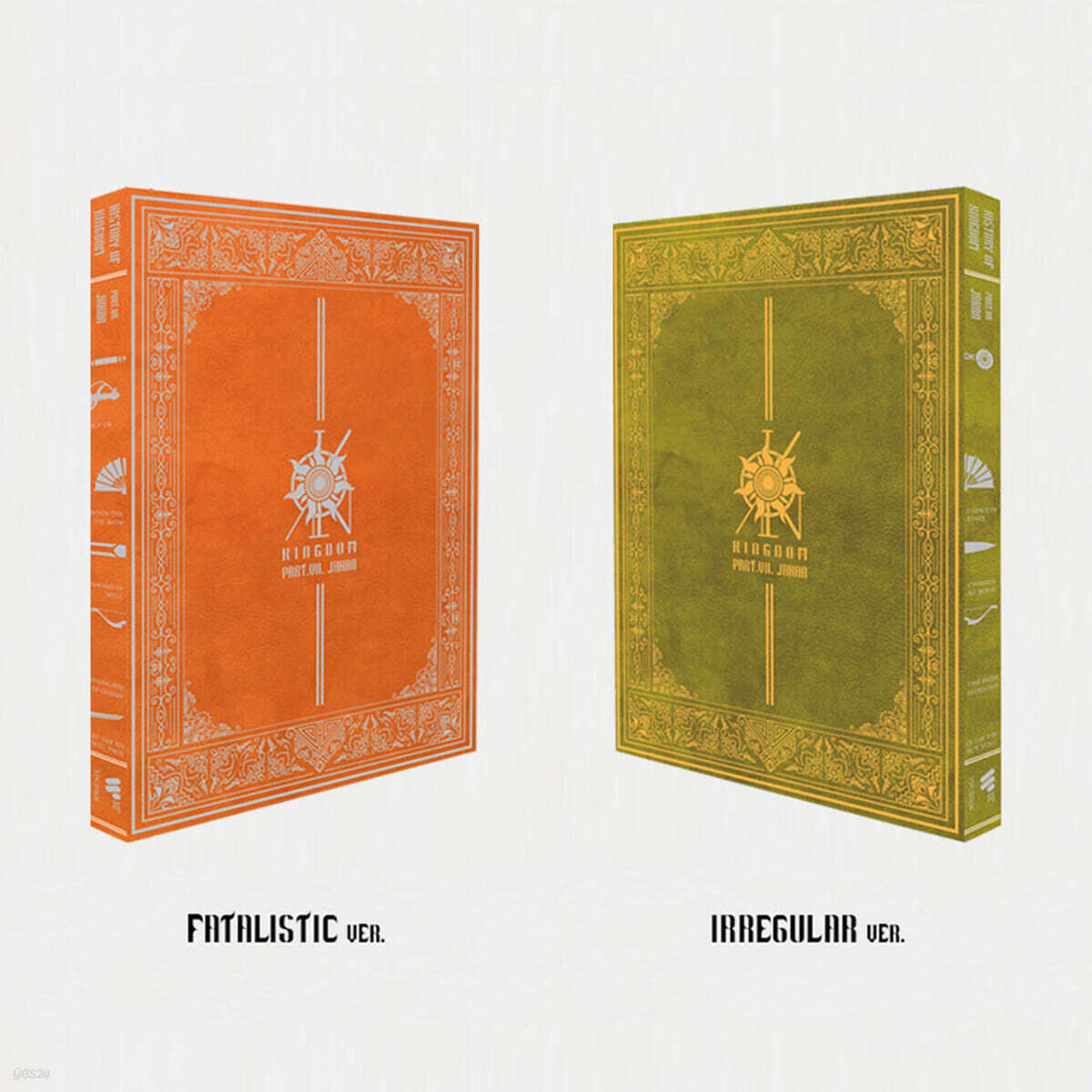 킹덤 (KINGDOM) - History Of Kingdom : Part Ⅶ. JAHAN [2종 SET]