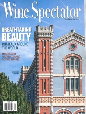 Wine Spectator () : 2023 1031