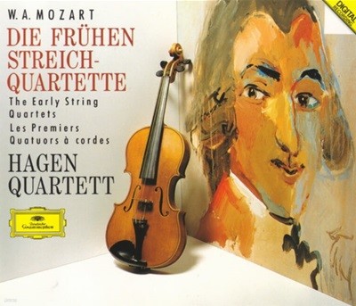 Mozart : Die Fruhen Streichquartette (초기 현악 4중주) - 하겐 사중주단 (Hagen Quartett) (3CD) (US발매)