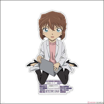 名探偵コナン 灰原哀 アクリルスタンド Ver.2.0