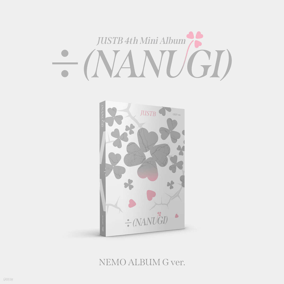 저스트비 (JUST B) - 미니앨범 4집 : ÷ (NANUGI) [Nemo Album] [Grey ver.]