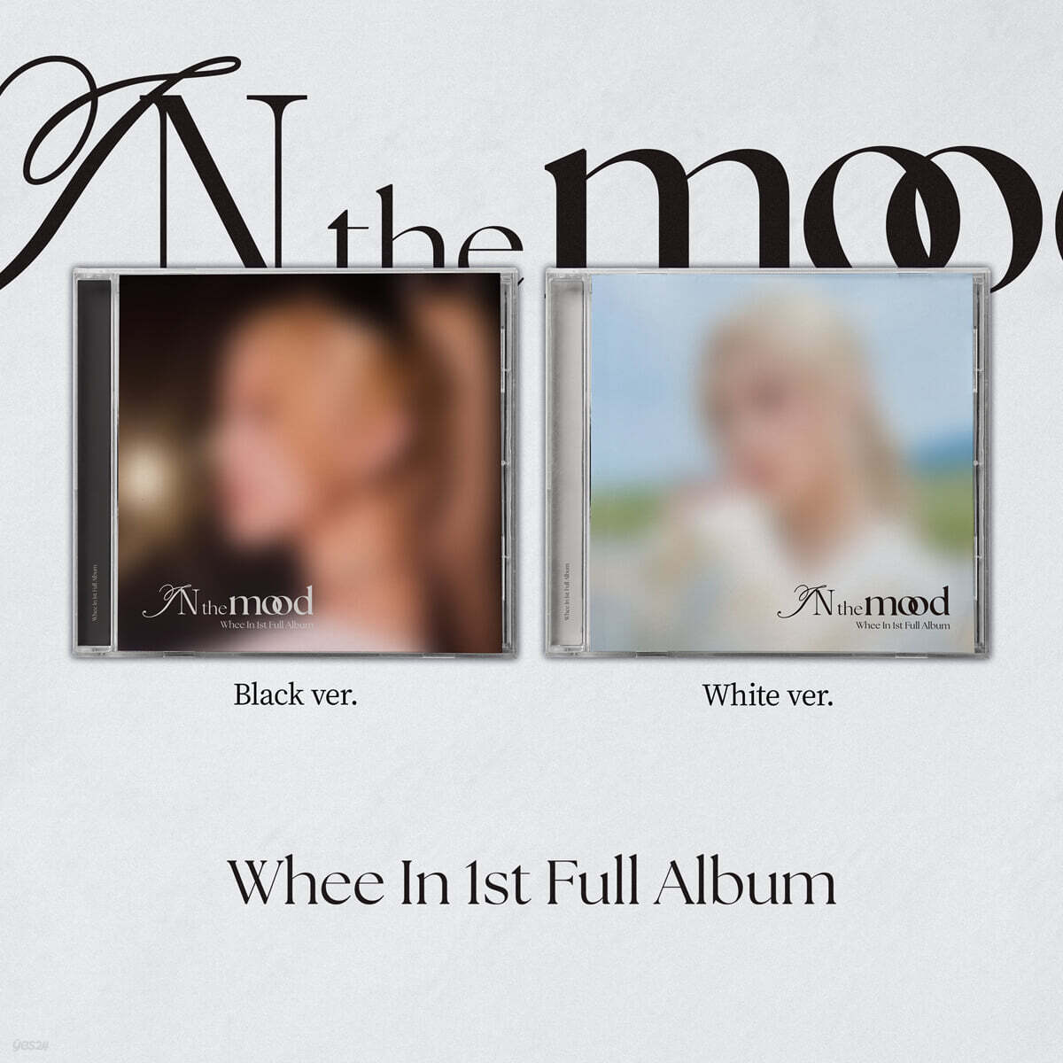 휘인 (Whee In) 1집 - IN the mood [Jewel ver.][2종 중 1종 랜덤발송]