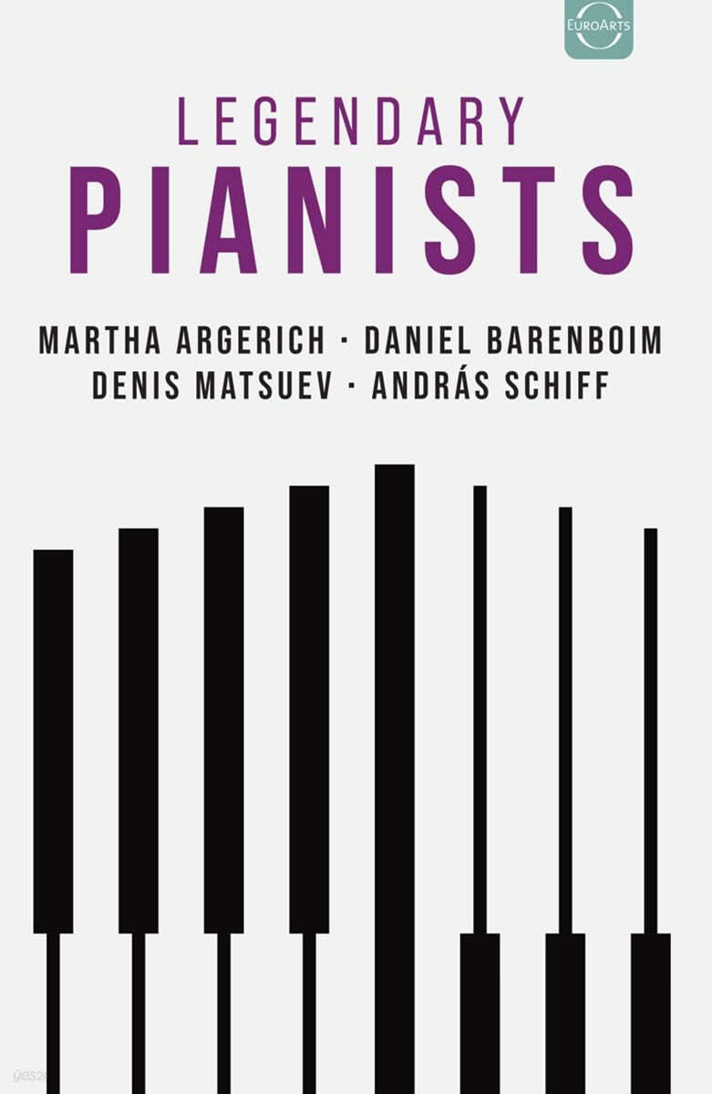 전설이 된 피아니스트들 (Legendary Pianists)