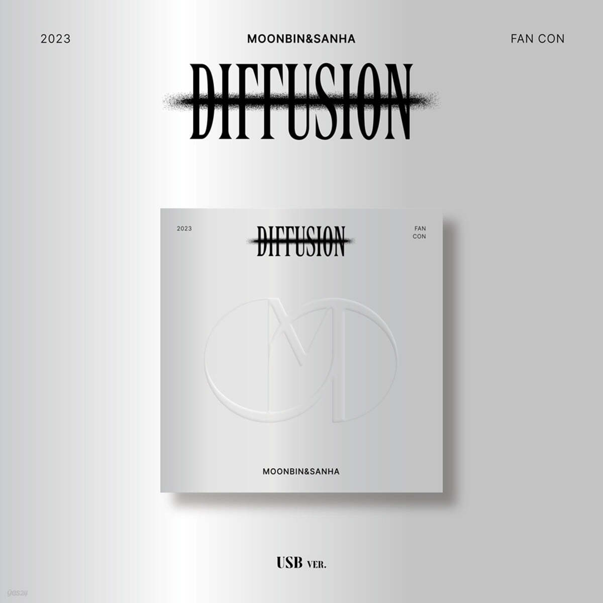 문빈&산하 (ASTRO) - 2023 MOONBIN&SANHA (ASTRO) FAN CON : [DIFFUSION][USB ver.]