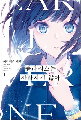 [뿩] 󸮽  ʾ 01