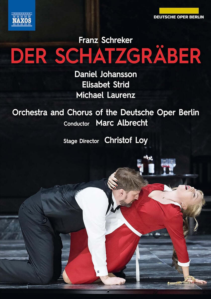 Marc Albrecht 프란츠 슈레커: 오페라 &#39;보물발굴자&#39; (Schreker: Der Schatzgraber)