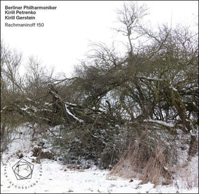Berliner Philharmoniker 베를린 필이 선보이는 라흐마니노프 탄생 150주년 기념 프로젝트 제 1편 (Rachmaninoff 150)