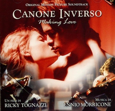 Ennio Morricone (엔니오 모리코네) - Canone Inverso (캐논 인버스)