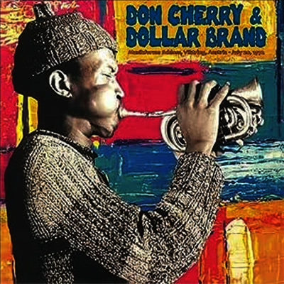Don Cherry,Dollar Brand — Musikforum Schloss. Viktring. Austria - July 20. 1972 앨범 커버