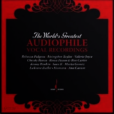 Various Artists - World's Greatest Audiophile Vocal Recordings (Ltd)(180g)(LP)