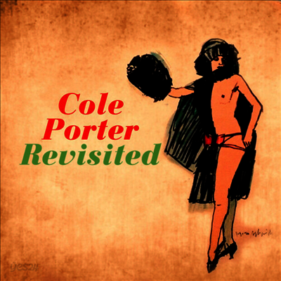 Various Artists - Cole Porter Revisited (CD-R)
