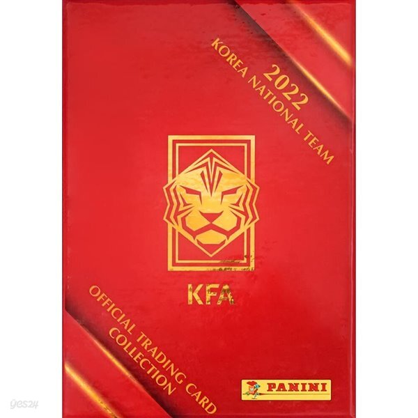 [예스24배송] KFA 2022 국가대표 한정판 / 컬렉션카드