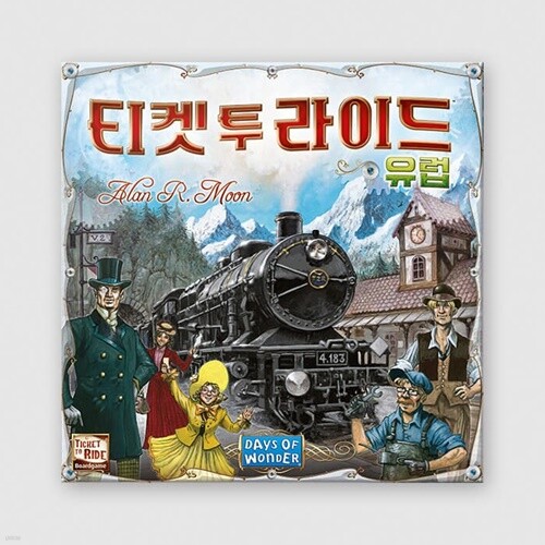 [예스24배송] 티켓 투 라이드: 유럽 / 보드게임[만 8세 이상,2인~5인]