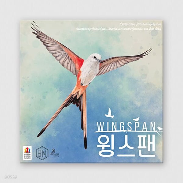[예스24배송] 윙스팬 / 보드게임[만 14세 이상,1인~5인]