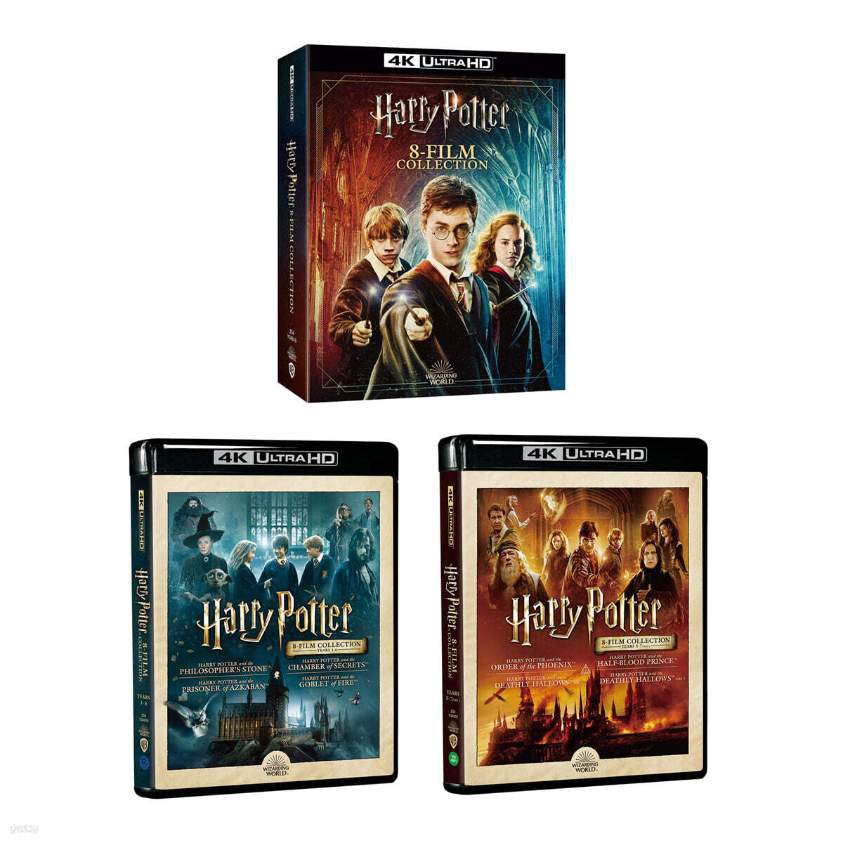 해리포터 4K UHD 8 Film 콜렉션 (8Disc) : 블루레이