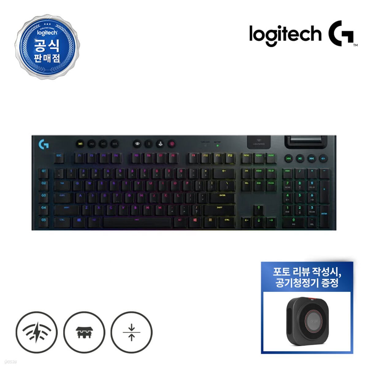 로지텍코리아  로지텍G G913 무선/기계식/게이밍키보드/리니어/클릭키/택타일