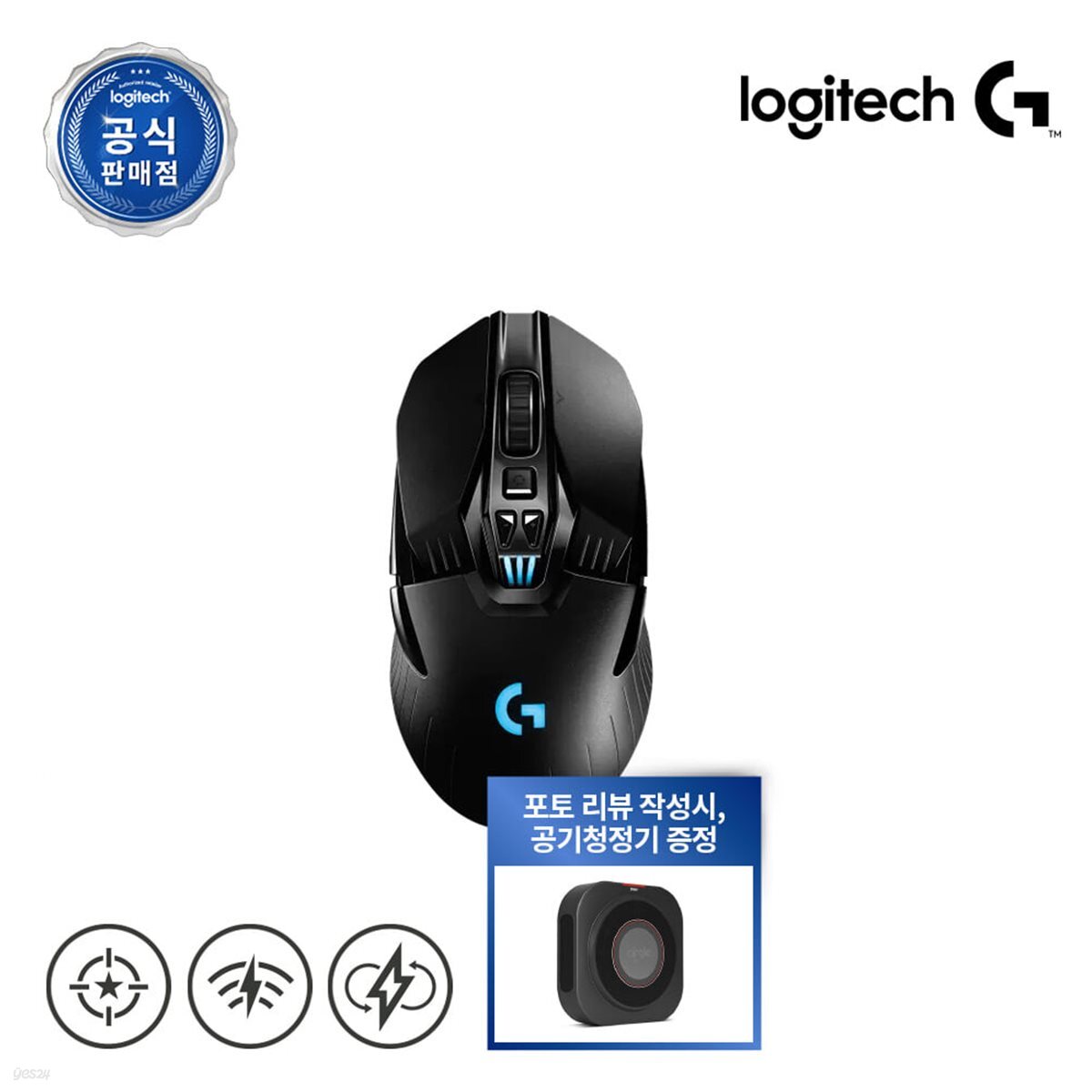 로지텍코리아 로지텍G G903 HERO/무선/양손/게이밍마우스