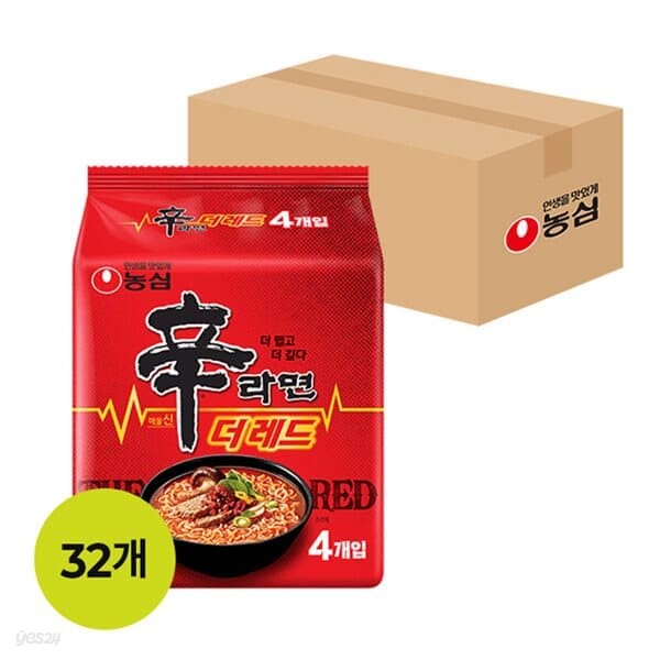 [농심]신라면 더레드 봉지면 32개입 (125g x 32개) (멀티팩)