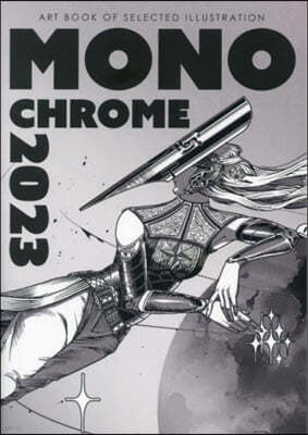 MONOCHROME2023