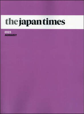 the japan times 23.8