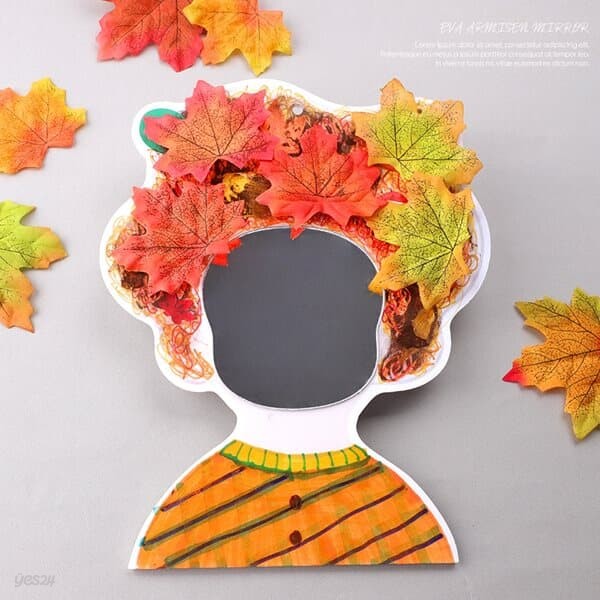 아트랄라 알머슨 단풍 거울 (1인용) 그림거울 취미 가을만들기