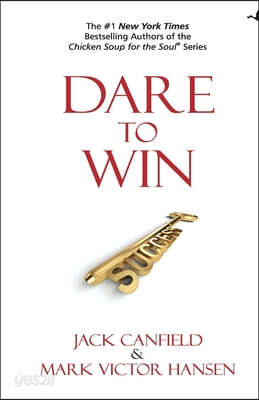 Dare to win